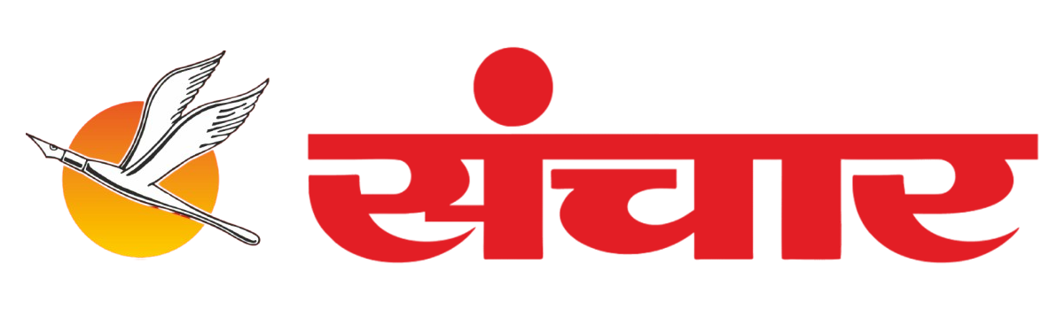 Daily Sanchar News